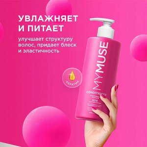 MY MUSE Укрепляющий бальзам SOS-восстановление 1000 мл