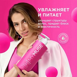 MY MUSE Укрепляющий шампунь SOS-восстановление1000 мл