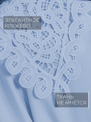 Блузка для девочек