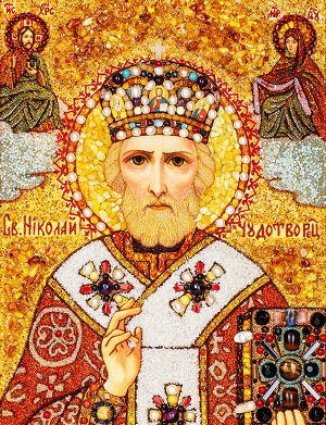Икона из янтаря с перламутром, жемчугом и самоцветами «Святой Николай Чудотворец», 706908204