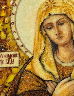 Икона Божией Матери «Умиление» из натурального балтийского янтаря в литой раме, 706908237