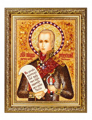 «Святой праведный воин Феодор Ушаков». Икона из янтаря, украшенная жемчугом и поделочными камнями, 706908203