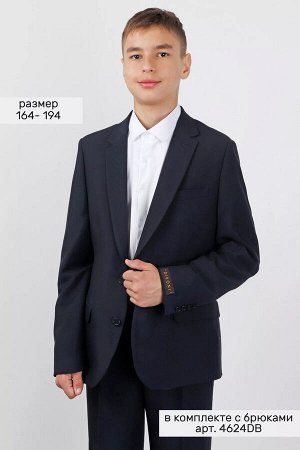 Пиджак МУЖ Diboni 4624DP мод3621 т.синий