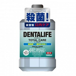 Зубной ополаскиватель полости рта "Animo Dentalife" комплексного действия со вкусом освежающей мяты (антибактериальный / бесспиртовой) 1000 мл / 12