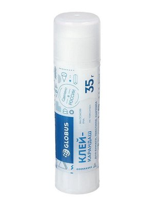 Клей-карандаш, PVA GLOBUS, 35 г