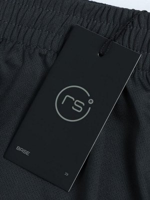 Шорты мужские Resport, 50, зелёные, базовые