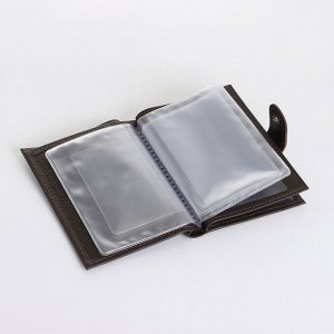 Обложка для документов 3 в 1, TEXTURA, на кнопке: для автодокументов, паспорта, купюр, коричневая