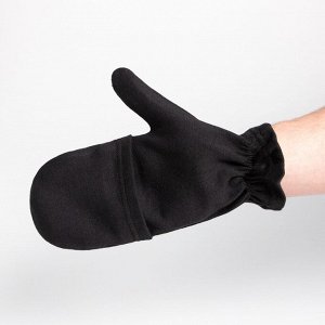 Варежки мужские с откидным верхом НАЧЁС, чёрные