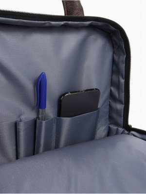 Рюкзак городской на молнии, с карманами, отделом для ноутбука, с USB разъёмом, размер 30x13x41 см, коричневый