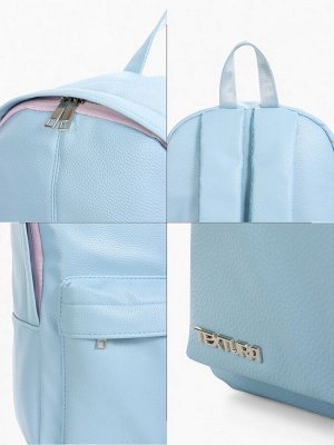 Рюкзак женский TEXTURA, на молнии, с карманом, голубой
