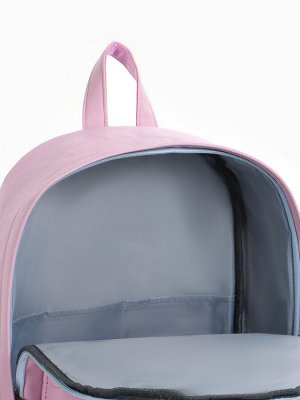 Рюкзак женский TEXTURA, на молнии, с карманом, сиреневый
