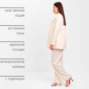 Пиджак женский MIST: Classic Collection, бежевый