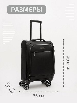 HY-2438 01 20" Чемодан