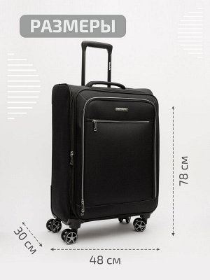 HY-2438 01 28" Чемодан
