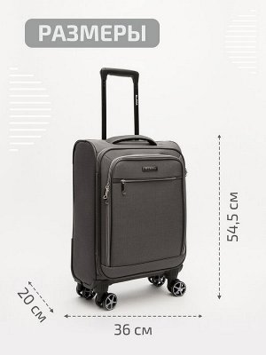 HY-2438 05 20" Чемодан