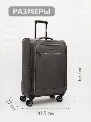 HY-2438 05 24" Чемодан