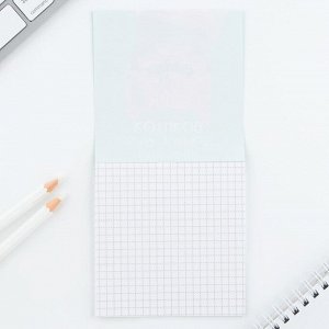 Блокнот 10x10, 16 л. в клетку «Кот»