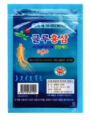 Kang Hwa Обезболивающий пластырь с глюкозамином и красным женьшенем для суставов / Korean Glu Red Ginseng, 20 шт.
