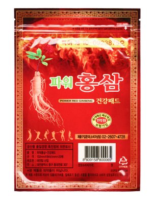 Kang Hwa Обезболивающий пластырь с красным женьшенем для суставов / Power red Ginseng, 20 шт.