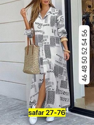Платье женское (без выбора цвета), код 7309822