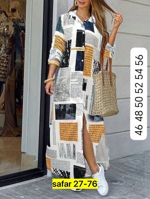 Платье женское (без выбора цвета), код 7309824