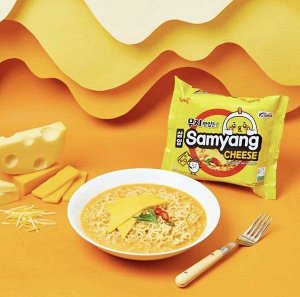 Лапша со вкусом сыра  "Samyang" Cheese 120г