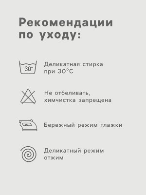 Футболка мужская Collorista, белая
