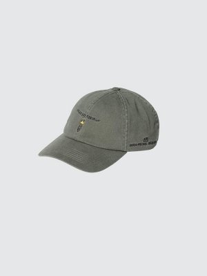 UNIQLO - кепка с УФ-защитой с принтом Жана-Мишеля Баския - 56 OLIVE