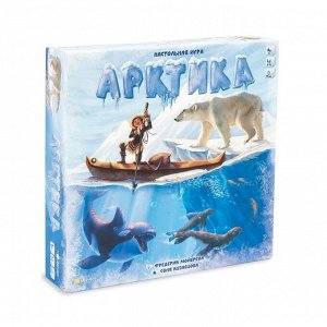 Настольная игра «Арктика»