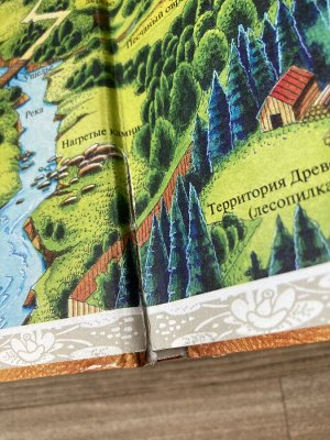 Коты воители комплект путеводителей (книги 1-4)