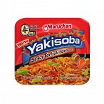 Суп-лапша TOYOSUISAN б/п ЯКИ УДОН говядина острая