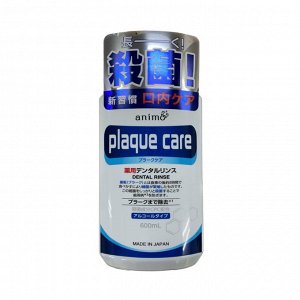 Ополаскиватель полости рта Animo Plague Care растворяющий налёт, со вкусом пряной мяты, антибактериальный, спиртовой 600мл