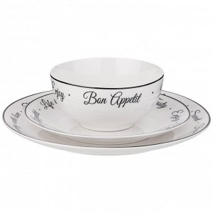 Обеденный набор Bon Appetit 18 предметов, размеры: 20,5/25,5/14 см, 1 шт.
