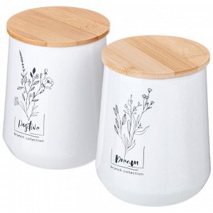 "Provence Duo: Элегантная Хлебница и Компактные Банки для Сыпучих", 1 шт.