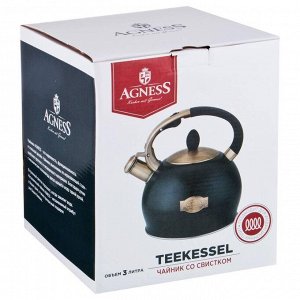 Чайник AGNESS Black Gold 3.0 л с термоаккумулирующим дном и индукцией, нержавеющая сталь, свисток, 1 шт.
