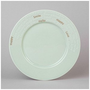 "Good Morning Breakfast Set: Mint Edition - 3 Pieces", 1 шт.