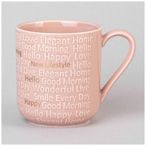 "Good Morning" Завтрак в Розовом: 3-Предметный Набор, 1 шт.