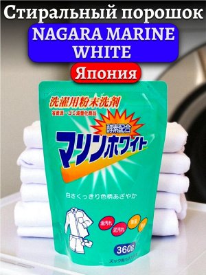 Стиральный порошок 360г. Япония, NAGARA MARINE WHITE
