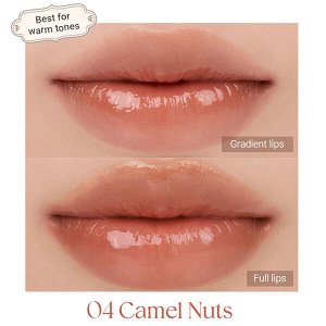 Стойкий тинт-желе в стике Rom&Nd Sheer Tinted Stick #04 Camel Nuts, 2г