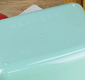 Контейнер для СВЧ 2,3л прям герм [ФРЕШ] ФИСТАШКОВЫЙ