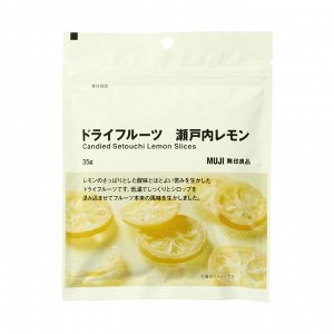 MUJI Candied Setouchi Lemon Slices – цукаты из лимона Сетоучи