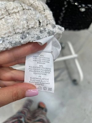 Костюм ОБЯЗАТЕЛЬНО УКАЖИТЕ ЖЕЛАЕМЫЙ ЦВЕТ!