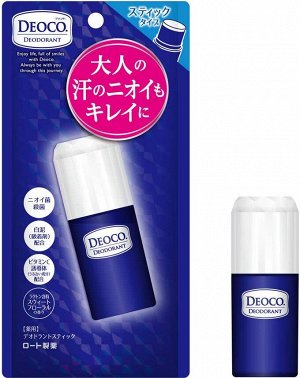ROHTO Deoco Medicated Deodorant - стойкий дезодорант с нежным ароматом