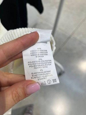 Кофта ОБЯЗАТЕЛЬНО УКАЖИТЕ ЖЕЛАЕМЫЙ ЦВЕТ!