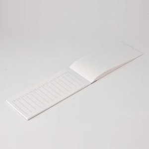 MUJI Strip-Shaped Memo Pad Checklist – узкий блокнот-чеклист