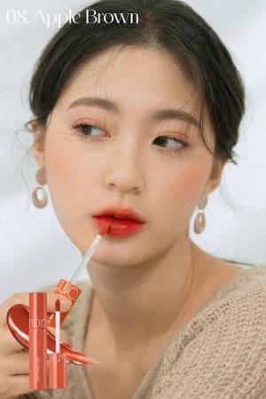 Сочный стойкий глянцевый тинт для губ Rom&Nd Juicy Lasting Tint #08 Apple Brown, 5.5гр