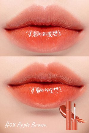 Сочный стойкий глянцевый тинт для губ Rom&Nd Juicy Lasting Tint #08 Apple Brown, 5.5гр