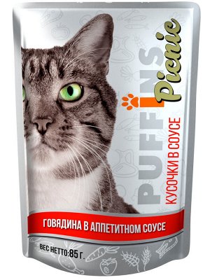 Пауч 85гр."PICNIC puffins" соус ГОВЯДИНА