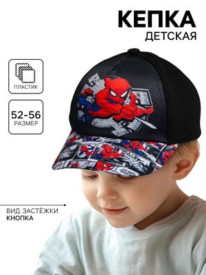 Кепка детская для мальчика, размер 52-56, Человек-паук