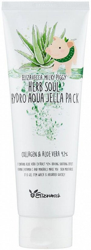 Маска для лица Увлажняющая с алоэ и коллагеном Elizavecca Milky Piggy Herb Soul Hydro Aqua Jella Pack 250г